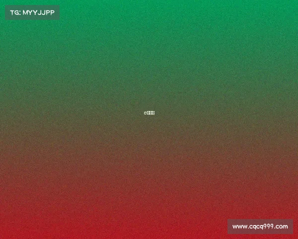 e星科技 e星科技