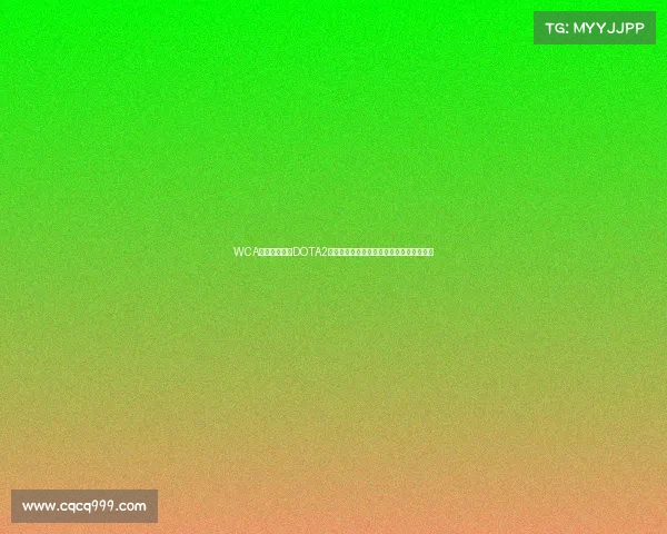 WCA世界电竞大赛DOTA2奖金演变史:从百万起步到千万规模的跨越 WCA世界电竞大赛DOTA2奖金演变史:从百万起步到千万规模的跨越