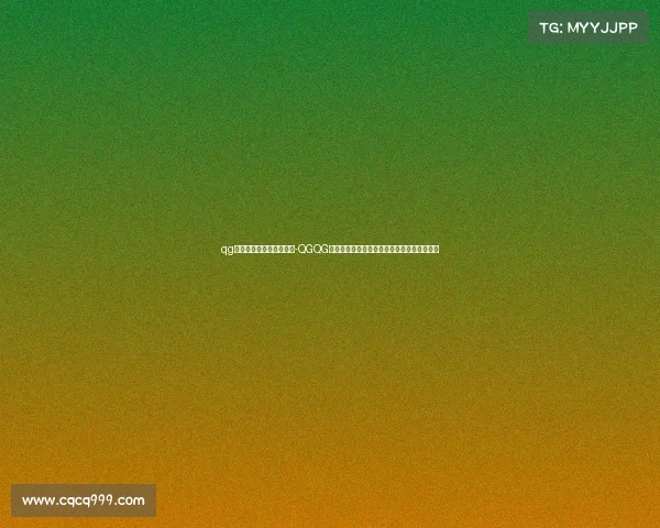 qg电子竞技俱乐部事件解说-QGQG电竞俱乐部风波再起，业内震动背后真相几何