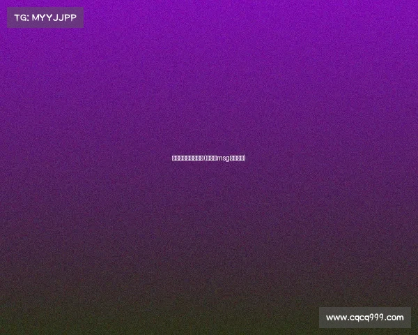 张家口电子竞技排名(张家口msg电竞酒店)