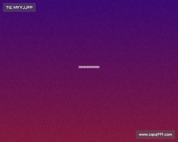 桂城争锋：电竞之巅的巅峰竞逐