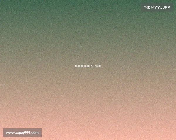 油管电子竞技比赛现场-cupe油管 油管电子竞技比赛现场-cupe油管